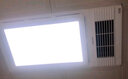 飞利浦浴霸暖风照明排气一体300x600卫生间换气三合一集成 替代灯暖风机 【一厨一卫】S11浴霸+24W长灯 实拍图