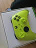 XBOX Xbox手柄 Series 新款无线蓝牙游戏手柄 SteamPC电脑手柄 国行Xbox Series 手柄【电光黄】 实拍图