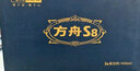 思宝保温杯方舟S7/S8男女士304不锈钢真空泡茶杯子商务办公水杯 棕色450ml 实拍图