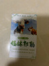 阿腾锡林内蒙古锡盟 奶嚼口稀奶油乌日莫白奶油500g/袋手工酸牛奶奶酪特产 原味(发酸) 实拍图