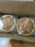 皇荔和 广州皇荔和酒家蛋黄白莲蓉月饼五仁老式黑豆沙火腿叉烧水果即食 【散装】纯正黑豆沙187.5g1个装 实拍图