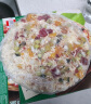 堡康利（Buitoni）混合蔬菜披萨 335g 1盒 冷冻 10英寸 意大利原装进口 雀巢旗下 实拍图