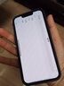 铭可鑫 适用苹果13手机壳iphone13Promax保护套高端磨砂玻璃抗指纹时尚男女网红时尚新潮款 13海军蓝【强抗指纹+高端磨砂玻璃+全屏钢化膜】 实拍图