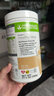 HERBALIFE康宝莱奶昔套餐代餐粉蛋白质粉套餐奶昔普莱乐茶饮等组合美国原版 奶昔-橙子 750g*1桶 实拍图