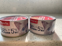 网易严选猫用浓汤红肉罐头 成猫幼猫湿粮猫零食63%肉含量鲜美鱼香 金枪鱼扇贝口味 85克*6罐 实拍图