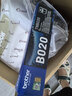 兄弟兄弟TN-B020粉盒020墨粉盒7530 7500 2050 7520DW 7535DW硒鼓 TN-B020粉盒两支装（2*2600页） 实拍图