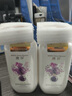 澳谷控油蓬松洗发水维生素原B5洗发露 控油蓬松 700ml*1瓶 实拍图