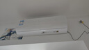 海尔（Haier）空调【国家补贴20%】自清洁壁挂机WIFI智控变频新一级能效节能大挂机家用卧室空调 小红花以旧换新 大1匹 一级能效 【净畅】除菌自清洁 实拍图