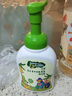 子初（matern’ella）宝宝奶瓶清洗剂草本果蔬清洗液清洁剂洗水果玩具餐具洗涤剂 奶瓶果蔬清洁剂500ml/瓶 实拍图