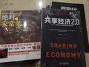 辣妈侦探团寒假 课外阅读 课外拓展 提升 寒假弯道超车 实拍图