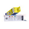 爱普生（EPSON）T674墨水L801 L810 L805 L850 L1800打印机原装墨水墨盒 彩色喷墨墨盒673 T6744黄色墨水【收货领5元红包】 实拍图