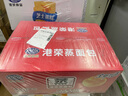 港荣蒸蛋糕原味营养早餐面包蛋糕4斤礼盒孕妇休闲零食品儿童小吃 蒸面包-淡奶味2kg 实拍图