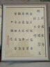 彩糖塘 北欧简约相框相册框相架摆台卧室客厅清新儿童画框照片装裱挂墙 4209-灰蓝色 8寸【放15.2*20.3cm】摆桌+挂墙 实拍图