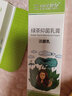 纯美思忆 绿茶净颜控油祛痘洁面乳深层清洁黑头收毛孔温和洗面奶学生男女 绿色 实拍图