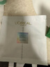 欧莱雅（LOREAL）安瓶面膜玻色因精华补水保湿抗皱淡纹紧致舒缓干燥礼物送女朋友 葡萄籽面膜5片+玻色因面膜5片+淡纹面膜5片 实拍图