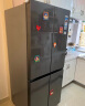 康佳（KONKA）409升十字四门双对开门电冰箱 高湿锁水 智能喷雾系统 第3代双密技术 全景式大冷藏BCD-409GQ4S 晒单实拍图