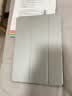 亿色ipad2021/2020保护套ipad9/8/7保护套10.2英寸保护壳10.5款第九代苹果平板电脑支架防弯硬壳灰色 实拍图