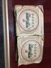 得雨芽（DEYUYA）下三发四 得雨芽 福鼎白茶白牡丹茶牡丹王茶饼 枣香2010原料 350g 实拍图