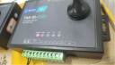 塔石 4路网络485串口继电器IO控制模块板232开关量采集输入以太网TAS211 TAS-IO-211 晒单实拍图