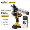 得力（deli）(deli)  电动锂电省力黄油枪600CC高压注油器 DL472600 实拍图
