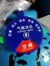 豪思克普 气瓶状态标识牌 4区（在用/半瓶/满瓶/空瓶）6*6cm 亚克力开启关闭提示标牌 供氧气筒 实拍图