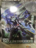 万代（BANDAI） 高达模型 mg  1/100 敢达模型拼装玩具 机甲机器人金刚玩具 MG OO Raiser 强化 升降翼00R 实拍图