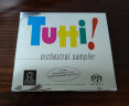 【中图音像】Tutti！Orchestral SamplerSACD 爆棚古典乐 RR906SACD TAS榜上名盘 RR唱片 实拍图