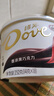 德芙（Dove）德芙巧克力礼盒装碗装【新包装】办公巧克力休闲零食散装批发食品 【1碗】香浓黑巧252g（18条） 实拍图