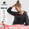 HOTSUIT 后秀暴汗服男款夏季运动套装男女同款健身服跑步服轻薄降体服 黑色-女款经典长款 M 实拍图
