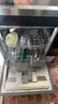 美菱（MeiLing）集成水槽洗碗机一体家用13套除菌超声波洗菜机一级水效 【小户型】800mm单槽旗舰款13套洗碗机JS03 实拍图
