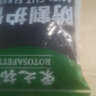 荣之拓 防割护臂护腕 防砍护臂玻璃割伤5级防切割袖套针织防刺防刮伤防割手套战术护具 40cm黑色包钢丝防割护臂 实拍图