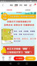 唐诗三百首（新编语文教材阅读书系） 实拍图