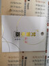 梵巢 牌  钢丝 材质 西皮 二黄 京胡 乐器 配件 琴弦 西皮京胡套弦 实拍图