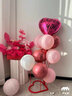 全品屋 情人节爱心形桌飘气球装饰求婚浪漫氛围布置婚房摆件拍照 心形桌飘组合B【一对装+气筒】 实拍图