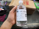 天成美加（TOMA）变压器油25号45# 绝缘油 国标 电脑主机冷却液潜水泵刷鸟笼 45号1升（6瓶以上可开） 实拍图