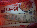 馋长老 武汉热干面12包整箱袋早餐碱水面条挂面食方便面干拌面拉面凉面 热干面原味6包【买1加1】发12袋 实拍图