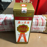 蔡山牌（Caishan）蔡山老窖特曲酒 四川老牌名酒 粮食酿造怀旧版方瓶  端午礼赠推荐 42度 500mL 1瓶 低度浓香型白酒 实拍图