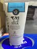 BeautyBuffet泰国Q10牛奶氨基酸洁面乳100ml 实拍图