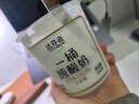 达芬奇（Davinci）黑芝麻黑米枸杞桑葚五黑谷物酸奶180g*3杯低温酸牛奶生鲜发酵乳 实拍图