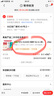 华为（HUAWEI）畅享10e 二手手机 6.3英寸大屏幕1300万像素后置双摄 翡冷翠 4G+128G+【充电器套装】 95新 实拍图