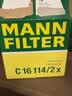 曼牌滤清器（MANNFILTER）空气滤清器空气滤芯空滤C16114/2X奥迪A4L3.0T3.2奥迪A5+/Q5 3.0T 实拍图