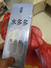 名流避孕套水多多超薄安全套套003玻尿酸中号30只男女用成人计生用品 实拍图