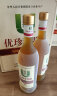 优珍 苹果醋 果汁饮料 750ML*6瓶 磨砂瓶 节日礼盒装 整箱装饮品 实拍图