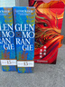 格兰杰（Glenmorangie）洋酒 15年卡德堡 高地单一麦芽苏格兰威士忌 龙运礼盒700ml*2瓶 实拍图