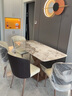 现代简约岩板餐桌椅家用轻奢亮光意式高端小户型西餐桌组合带椅子 1.2米岩板西餐桌 单餐桌 实拍图