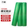 三匠盖土网绿网复盖网 加密绿化防尘网建筑工地遮阳防护网4针8*20米 实拍图
