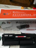 质印适用爱普生EPL-2020硒鼓/EPSON N2500N墨粉2020打印机SO51090碳粉盒 EPL2020硒鼓-易加粉 实拍图