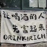 花知趣50斤白色石子石头大鹅卵石庭院铺路铺地小白石花园造景景观白石子 50斤白石子0.9-1.2cm 实拍图