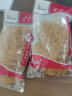 亚信 橡皮筋 橡胶圈 松紧绳 牛皮筋 办公皮筋 财务用品 100g橡皮筋(145) 1包 实拍图