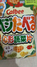 卡乐比（Calbee）薯片 心形蔬菜片55g 薯条 日本进口 办公室休闲解馋零食膨化食品 实拍图